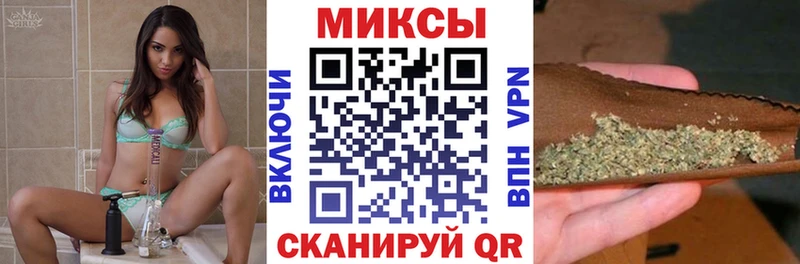 darknet состав  omg онион  Далматово  наркотики  БУТИРАТ 1.4BDO 
