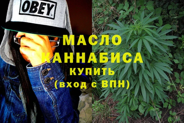 Альфа ПВП Гусев