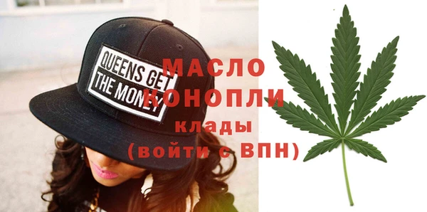кокаин Гусь-Хрустальный