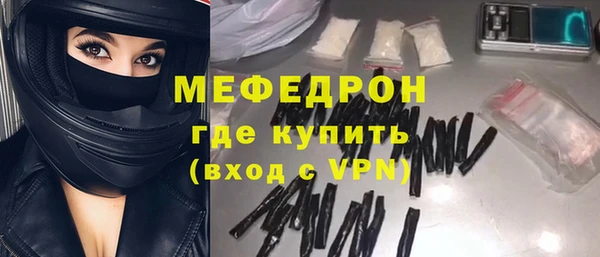 метадон Аксай
