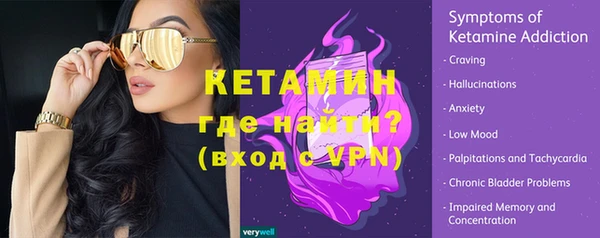 кокс Ельня