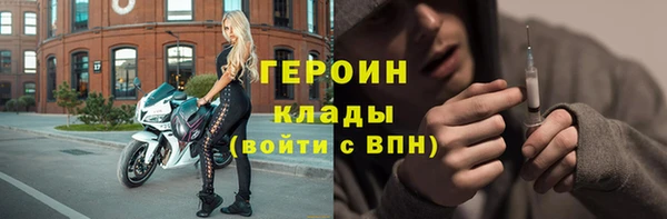 Альфа ПВП Гусев