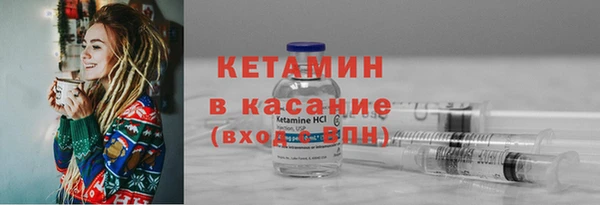 Альфа ПВП Гусев