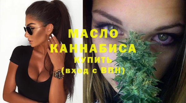 Альфа ПВП Гусев