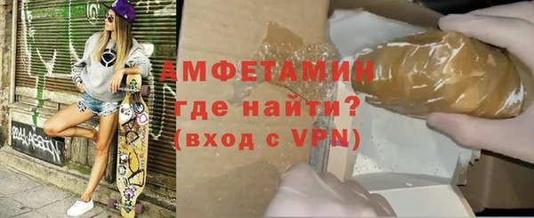 кокаин Гусь-Хрустальный