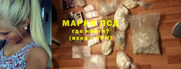 Альфа ПВП Гусев